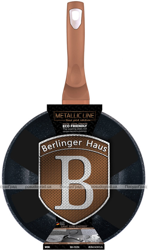 ВОК-сковорода Berlinger Haus Rose Gold Ø28см (3.2л) индукционная с антипригарным покрытием