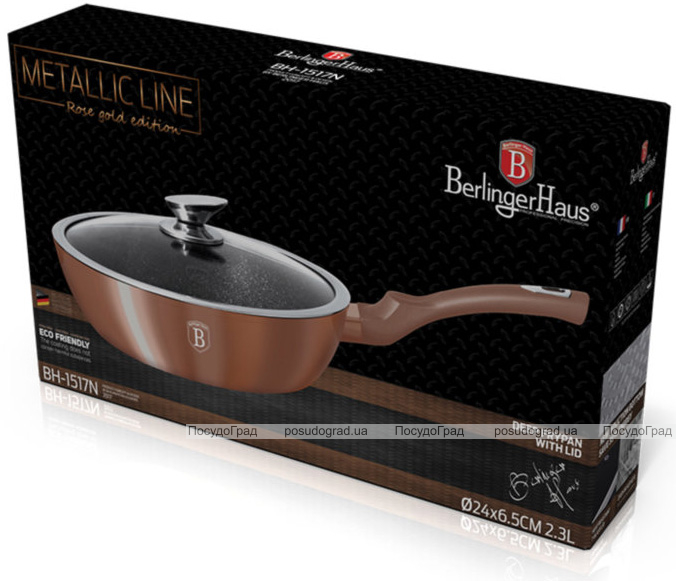 Глубокая сковорода Berlinger Haus Rose Gold Ø24см (2.3л) с крышкой, индукционная с антипригарным покрытием