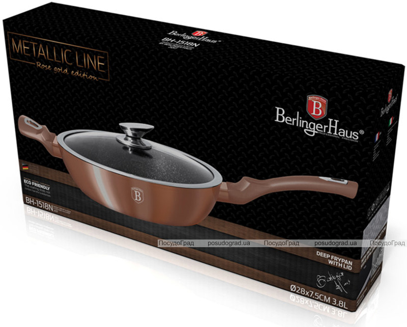 Сковорода-сотейник Berlinger Haus Rose Gold Ø28см (3.8л) с крышкой, индукционная с антипригарным покрытием