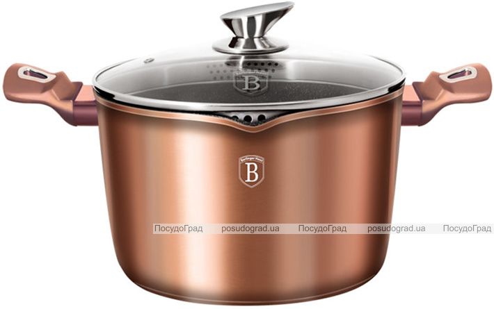 Кастрюля Berlinger Haus Rose Gold 6л с крышкой-дуршлаг и носиком для слива, индукционная с антипригарным покрытием