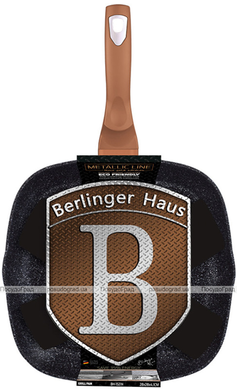 Сковорода-гриль Berlinger Haus Rose Gold 28х28см индукционная с антипригарным покрытием