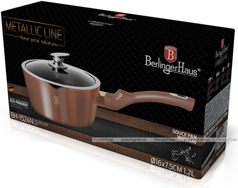 Ківш Berlinger Haus Rose Gold 1.2л з кришкою, антипригарним покриттям