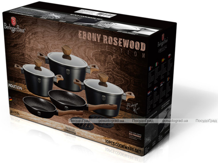 Набір кухонного посуду Berlinger Haus Ebony Rosewood 10 предметів