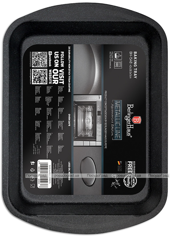 Форма для выпечки Berlinger Haus Aquamarine Edition 35х27х6.5см