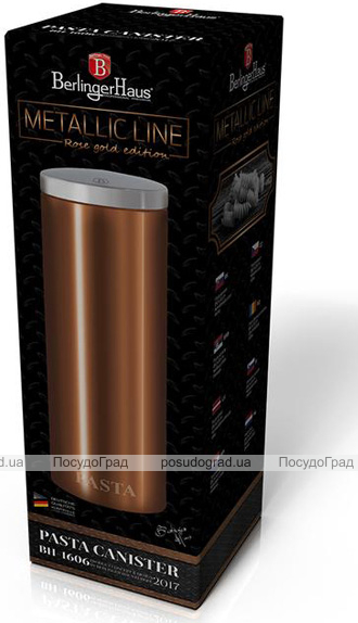 Банка для пасты Berlinger Haus Rose Gold Ø9.5х30см из нержавеющей стали
