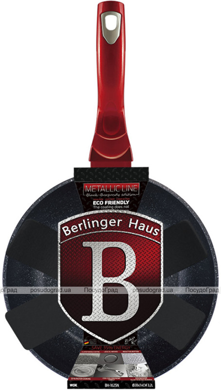 Сковорода-вок Berlinger Haus Black Burgundy Ø28х7.4см, мармурове покриття