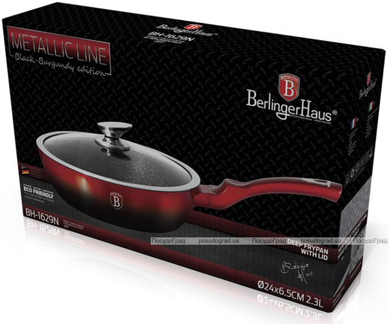 Сковорода-сотейник Berlinger Haus Black Burgundy Ø24х6.5см, мраморное покрытие