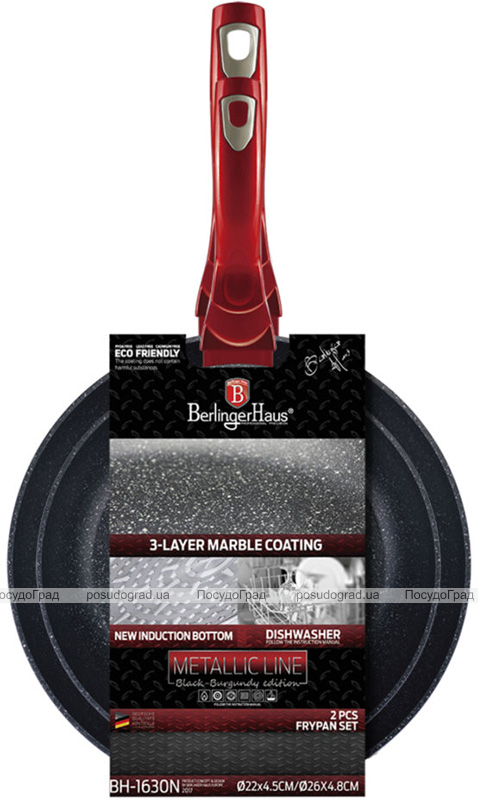 Набор 2 сковороды Berlinger Haus Black Burgundy Ø22см, Ø26см мраморное покрытие