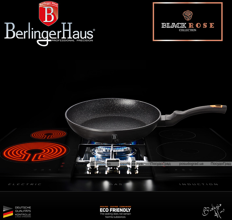 Сковорода Berlinger Haus Black Rose Ø24х4.8см с мраморным покрытием