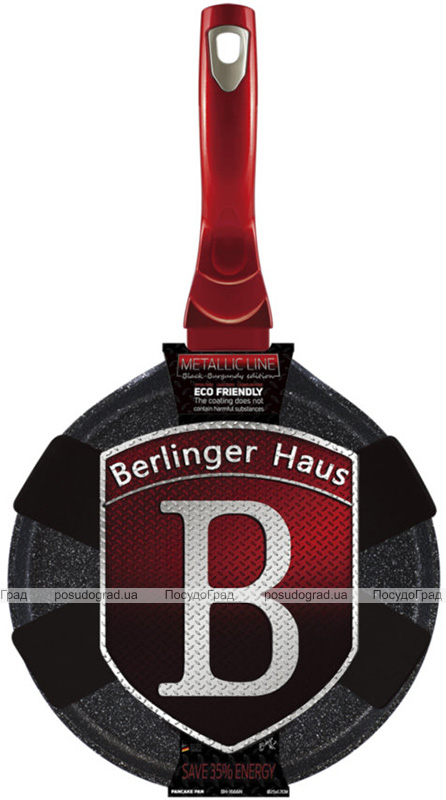 Сковорода для млинців Berlinger Haus Black Burgundy Ø25см, мармурове покриття