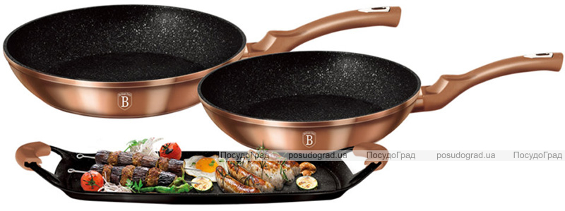 Набор 2 сковороды Berlinger Haus Rose Gold Ø22см,Ø26см и гриль-панель 36х23см