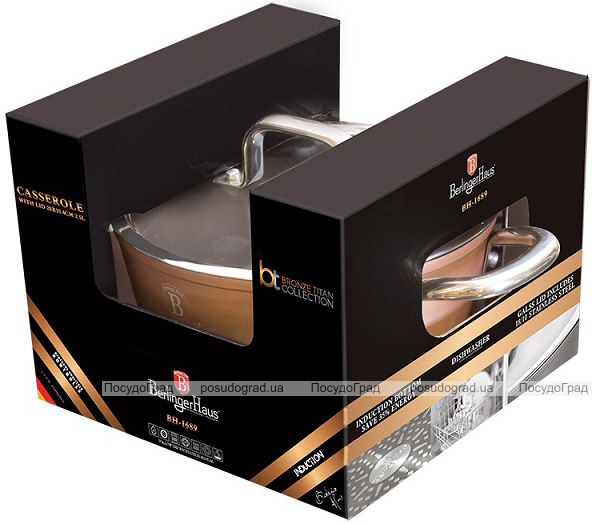 Кастрюля Berlinger Haus Bronze Titan 6л с титановым покрытием