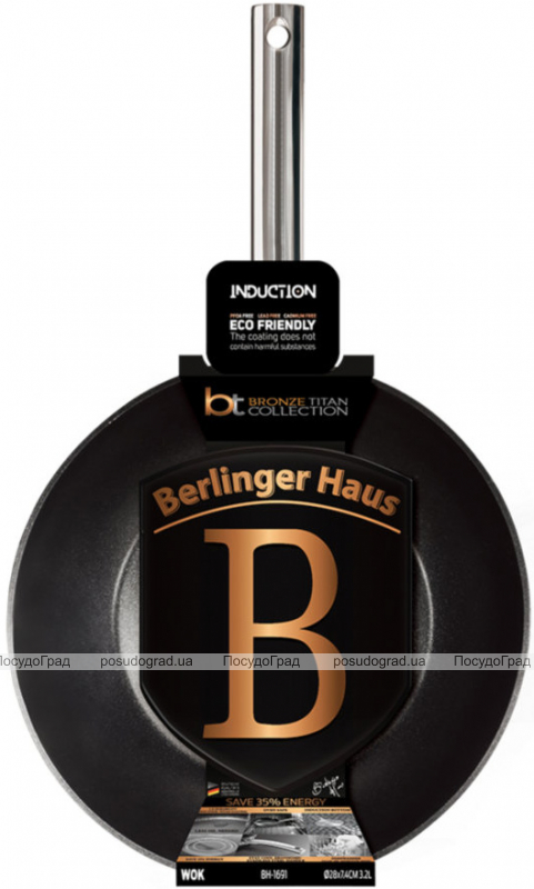 Сковорода-вок Berlinger Haus Bronze Titan Ø28см с титановым покрытием