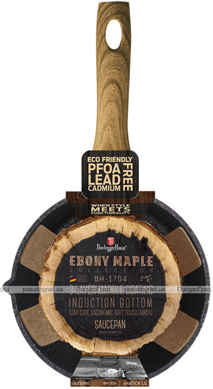 Ківш Berlinger Haus Ebony Maple 1.2л, мармурове антипригарне покриття