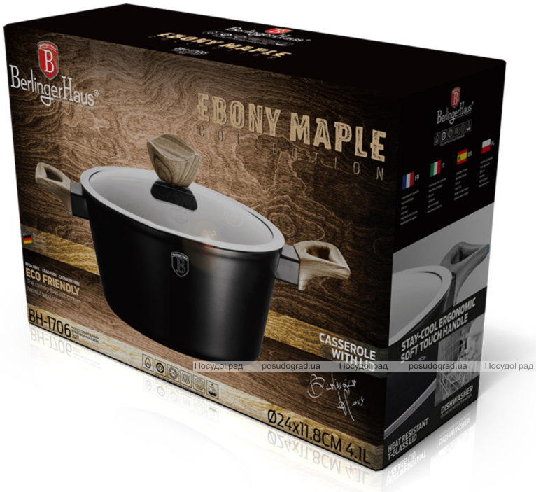 Каструля Berlinger Haus Ebony Maple 4.1л з кришкою, мармурове антипригарне покриття