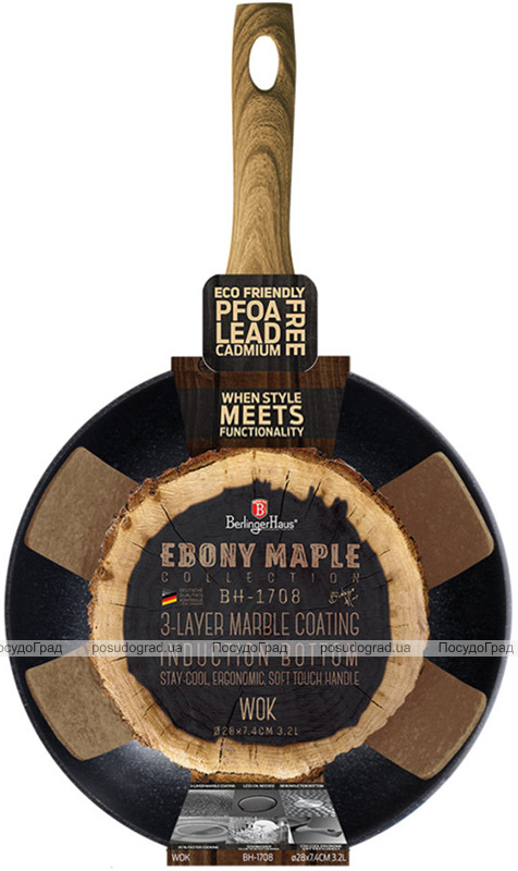 ВОК-сковорода Berlinger Haus Ebony Maple Ø28см (3.2л), мармурове антипригарне покриття