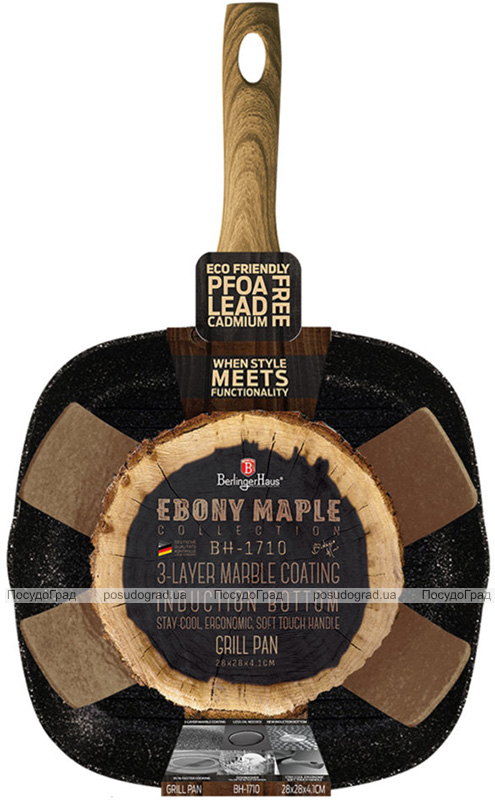 Сковорода-гриль Berlinger Haus Ebony Maple 28х28см, мармурове антипригарне покриття
