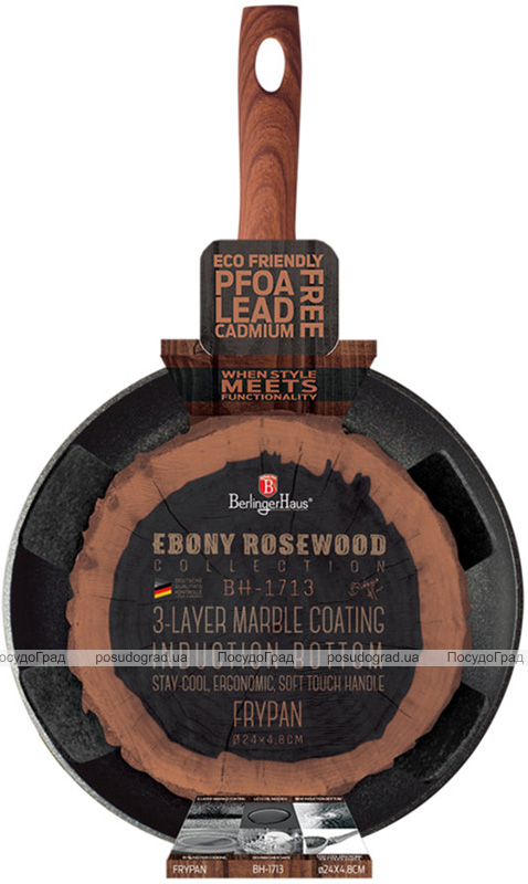 Сковорода Berlinger Haus Ebony Rosewood Ø24см, мраморное антипригарное покрытие