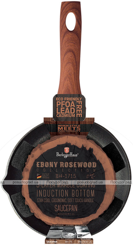 Ківш Berlinger Haus Ebony Rosewood 1.2л, мармурове антипригарне покриття