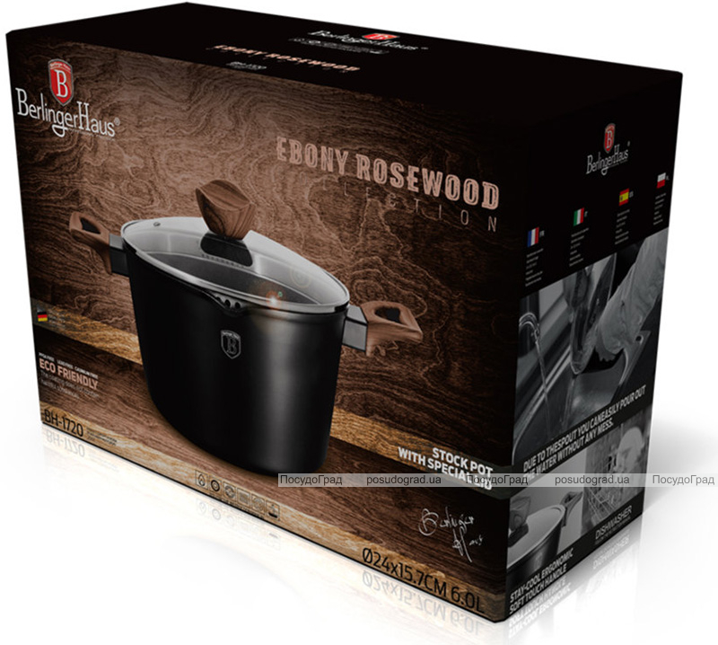 Каструля Berlinger Haus Ebony Rosewood 6л з кришкою-друшляк і носиком для зливу, мармурове антипригарне покриття