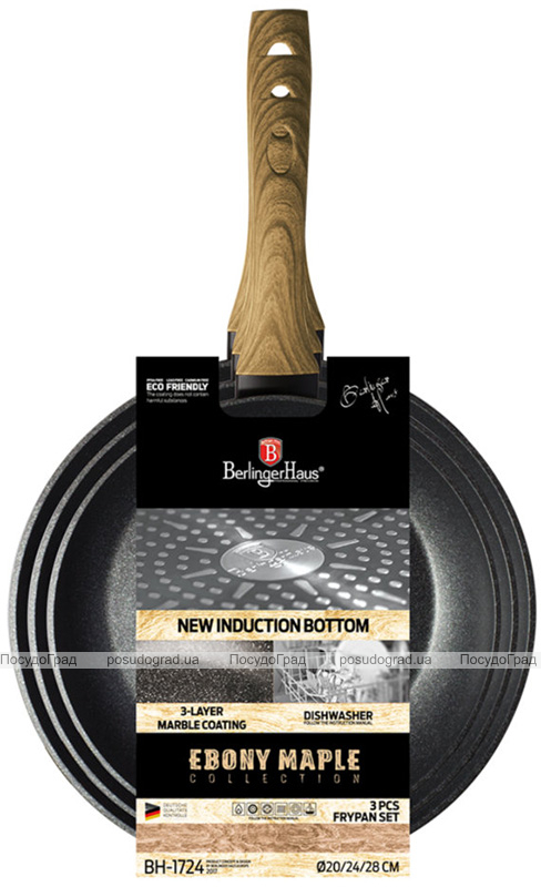 Набір 3 сковороди Berlinger Haus Ebony Maple Ø20см, Ø24см, Ø28см