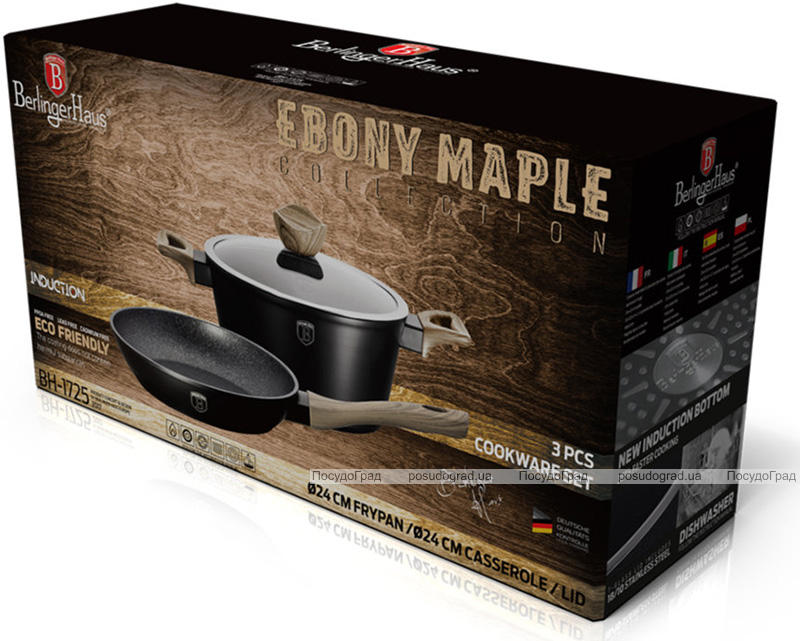 Набор посуды Berlinger Haus Ebony Maple сковорода Ø24см и кастрюля с крышкой 4.1л