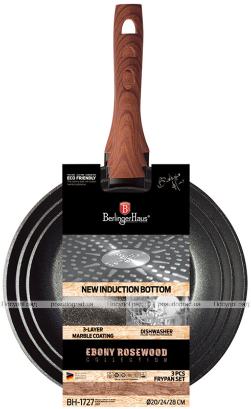 Набір 3 сковороди Berlinger Haus Ebony Rosewood Ø20см, Ø24см, Ø28см
