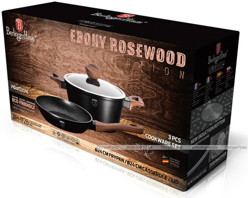 Набор посуды Berlinger Haus Ebony Rosewood сковорода Ø24см и кастрюля с крышкой 4.1л