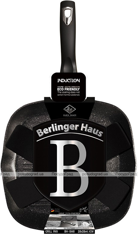 Сковорода-гриль Berlinger Haus Black Silver 28х28х4.3см с мраморным покрытием