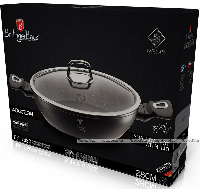 Сотейник Berlinger Haus Black Silver Ø28см с крышкой, мраморное покрытие