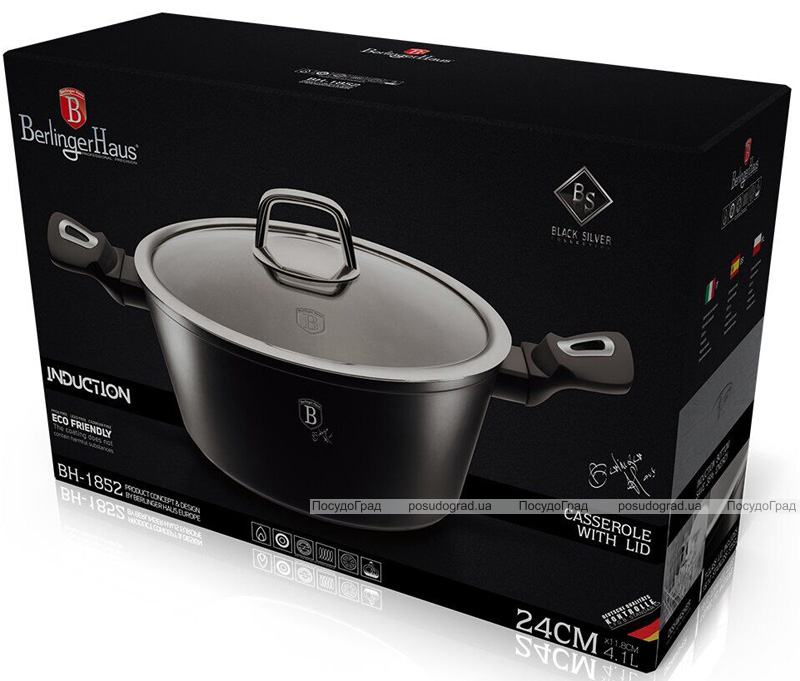 Кастрюля Berlinger Haus Black Silver 2.5л с мраморным покрытием