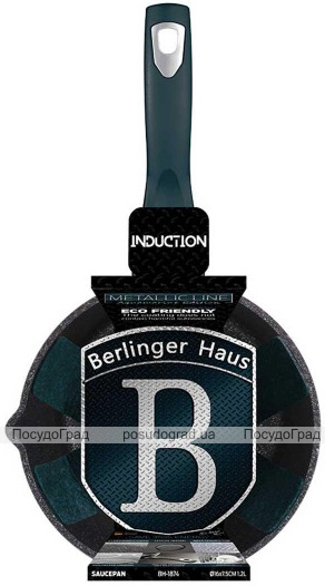 Ківш Berlinger Haus Aquamarine Edition 1.2л з мармуровою крихтою