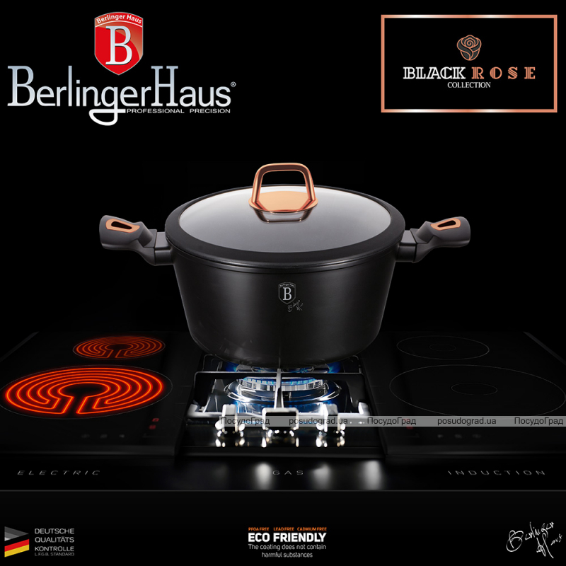 Кастрюля Berlinger Haus Black Rose 6.1л с мраморным покрытием