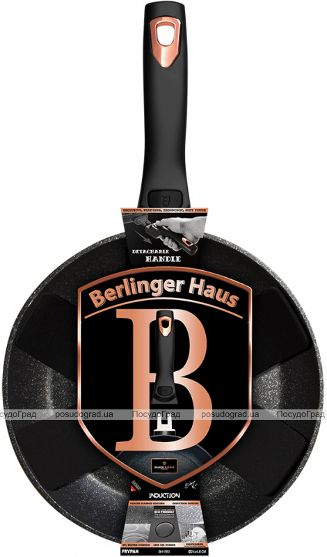 Сковорода Berlinger Haus Black Rose Ø28х5.2см с мраморным покрытием и пластиковой крышкой