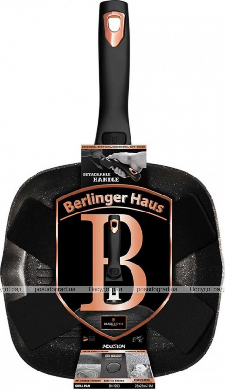 Сковорода-гриль Berlinger Haus Black Rose 28х28х4.1см с мраморным покрытием и съемной ручкой