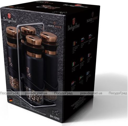 Набір 4 спецовника Berlinger Haus Black Rose на підставці