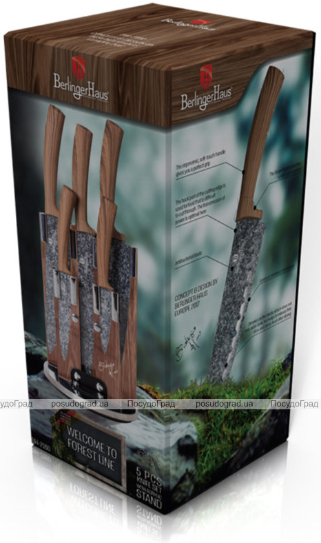 Набор ножей Berlinger Haus Forest Line 5 кухонных с мраморным покрытием ножей на подставке
