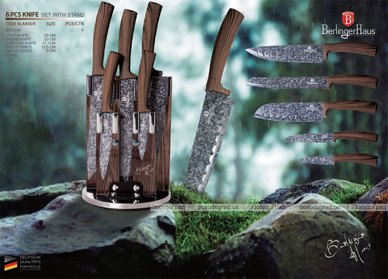 Набор ножей Berlinger Haus Forest Line 5 кухонных с мраморным покрытием ножей на подставке