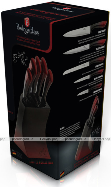 Набор 5 кухонных ножей Berlinger Haus Black Burgundy на подставке