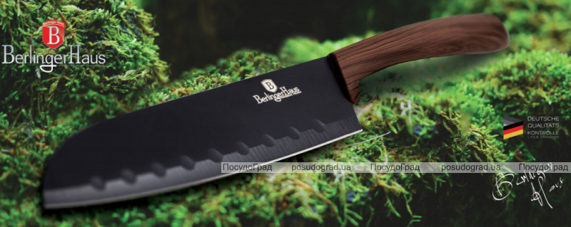 Набор кухонных ножей Berlinger Haus Forest Line Brown на акриловой подставке
