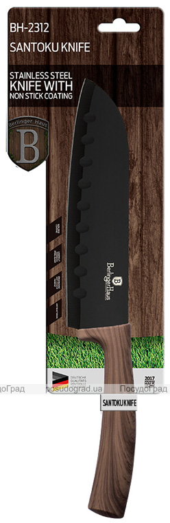 Ніж сантоку Berlinger Haus Ebony Rosewood 17.5см, нержавіюча сталь