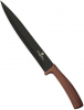 Ніж обробний Berlinger Haus Ebony Rosewood 20см, нержавіюча сталь