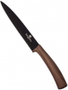 Ніж універсальний Berlinger Haus Ebony Rosewood 12.5см, нержавіюча сталь