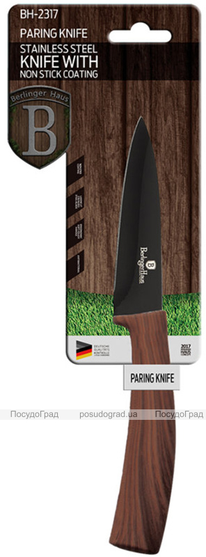 Ніж для овочів Berlinger Haus Ebony Rosewood 9см, нержавіюча сталь