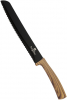 Ніж для хліба Berlinger Haus Ebony Maple 20см, нержавіюча сталь