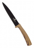 Ніж універсальний Berlinger Haus Ebony Maple 12.5см, нержавіюча сталь