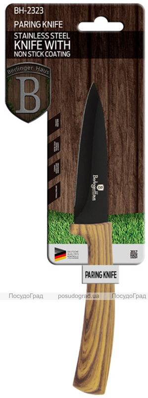 Ніж для овочів Berlinger Haus Ebony Maple 9см, нержавіюча сталь