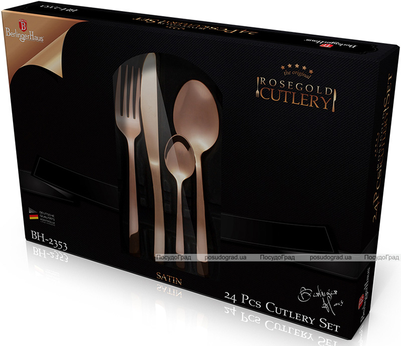 Набор столовых приборов Berlinger Haus Rose Gold 24 предмета, сатиновый финиш