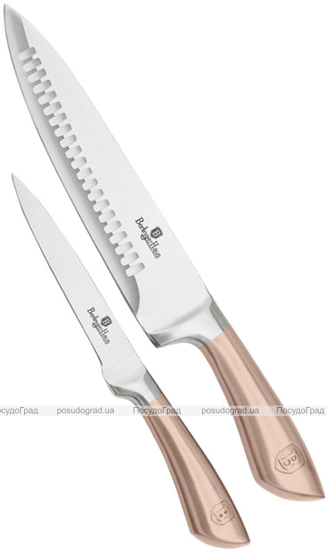 Набор кухонных ножей Berlinger Haus Rose Gold 2 предмета