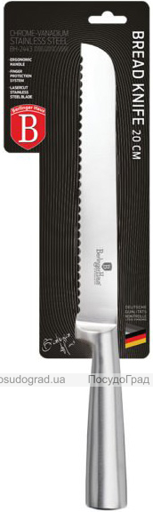 Нож для хлеба Berlinger Haus Silver Jewellery 20см из нержавеющей стали, литой